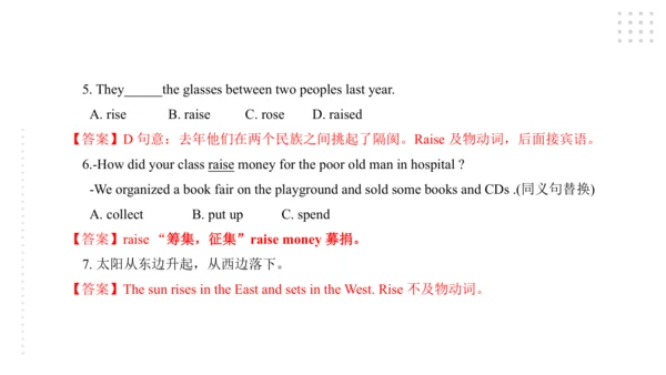 Module 8 My future life 模块小结课件（共55张PPT）