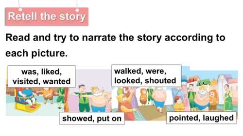Unit 1 The king's new clothes story 课件 （共213张PPT）