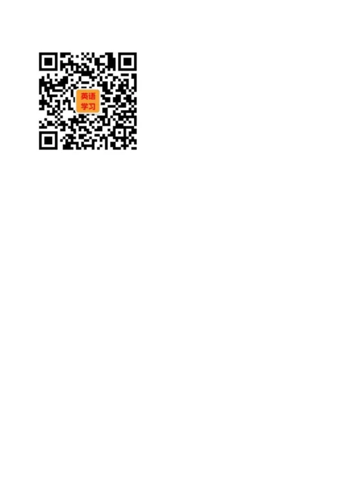 Starter Unit 2 Keep Tidy（大单元教学设计）-2024-2025学年人教版（2