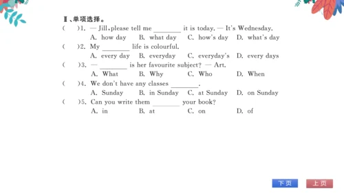 【外研版】七上 Starter Module4 Unit1 What day is it today