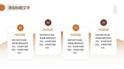 大学摄影社社团纳新大一新生招新摄影社PPT模版