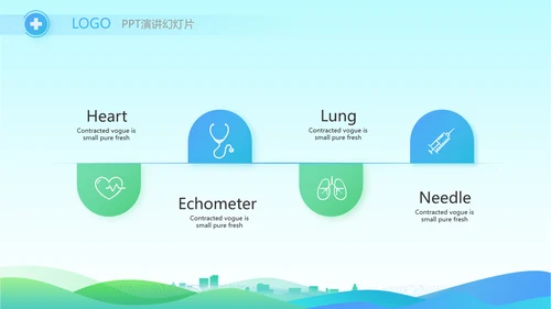 蓝色大气社区防疫工作汇报PPT