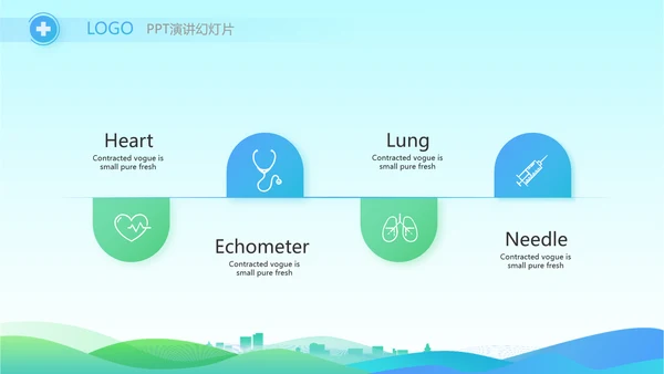 蓝色大气社区防疫工作汇报PPT