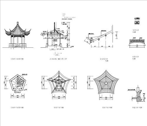 古建亭子CAD施工图集