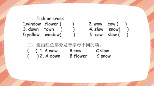 Unit3 What would you like PartA Let's spell 课件(共30