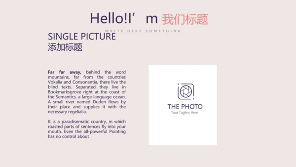 口腔健康宣传牙齿问题动态PPT