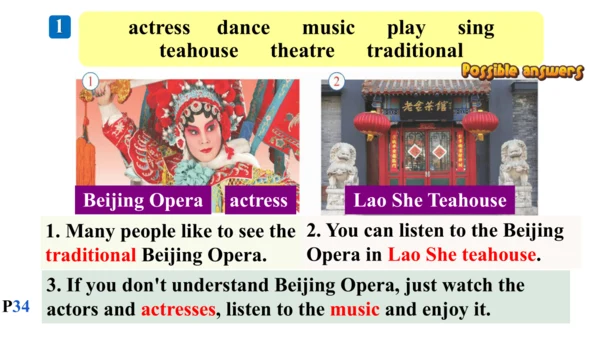 Module 5 Unit 1 I wanted to see the Beijing Opera.