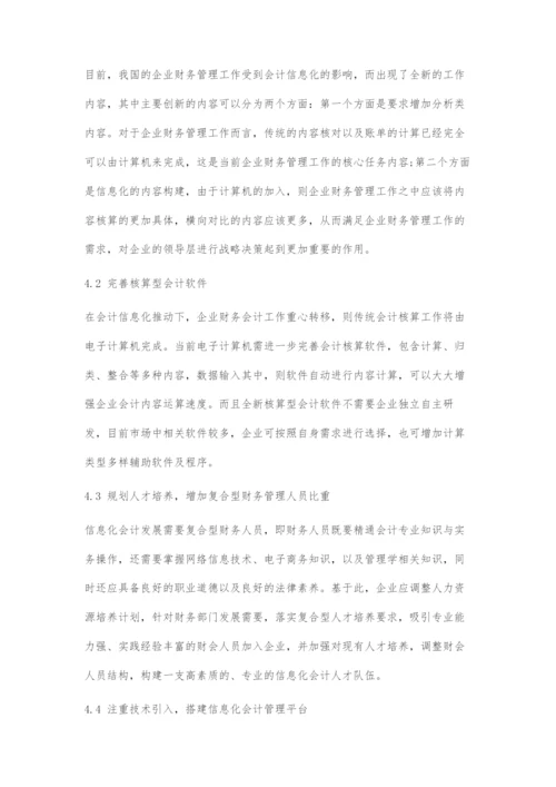 会计信息化对企业财务管理的影响及对策研究.docx