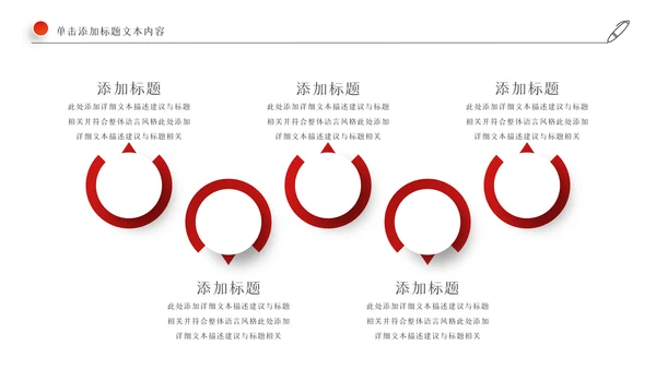 2022工作总结计划述职报告年终总结PPT
