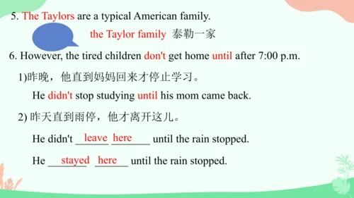 Unit 4 知识点重难点讲解 课件（人教版八下Unit 4 Why don’t you talk 