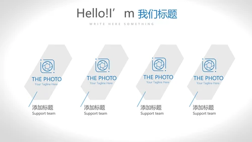 蓝色时尚牙科口腔医学动态PPT