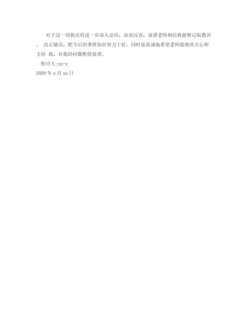 精编之医院产科工作计划范文2.docx