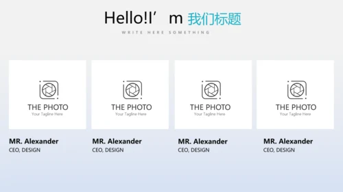 教育行业开题报告毕业答辩动态PPT模板