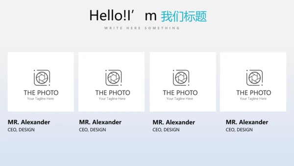教育行业开题报告毕业答辩动态PPT模板