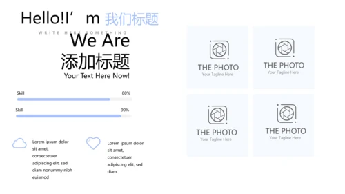 教育行业开题报告毕业答辩动态PPT模板