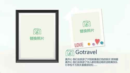 泰国旅游电子相册动态PPT模板