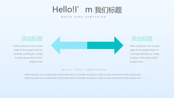 蓝色清新医疗不良事件报告动态PPT