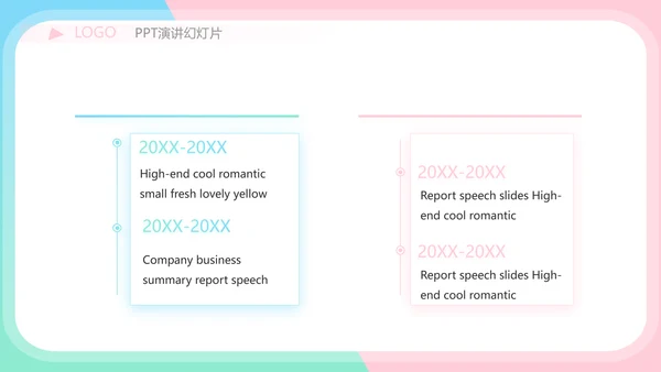 小姐姐学生会竞选工作总结动态PPT