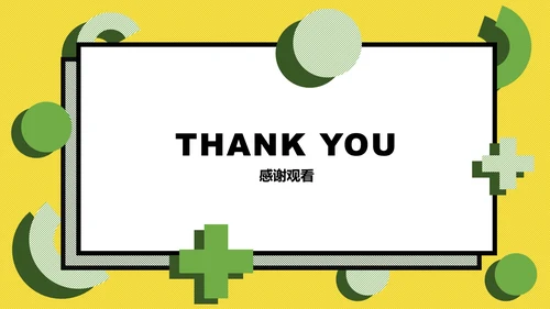 黄绿孟菲斯粗线条几何PPT模板
