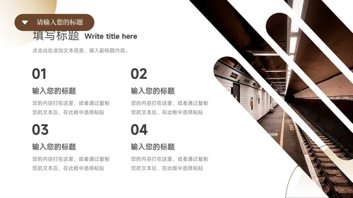 黄色模特高级感美妆营销策划PPT模板