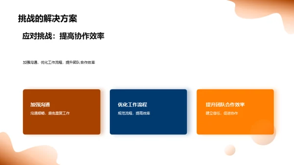 半年生物医疗成果展