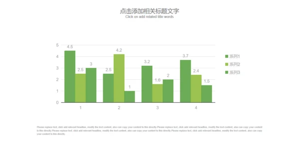 茶道茶文化中国风通用PPT模版
