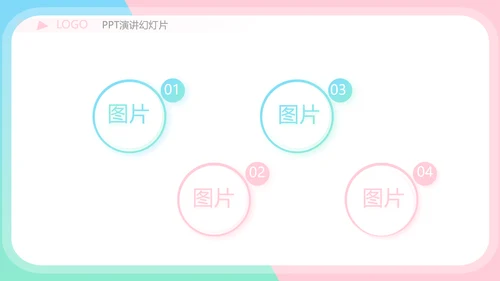 小姐姐学生会竞选工作总结动态PPT