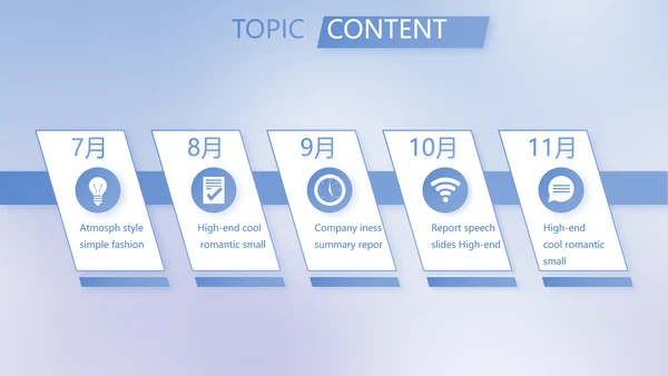 蓝色简约法律调研报告动态PPT模板