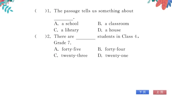 【外研版】七上 Module3 My school 模块话题阅读与写作 习题课件