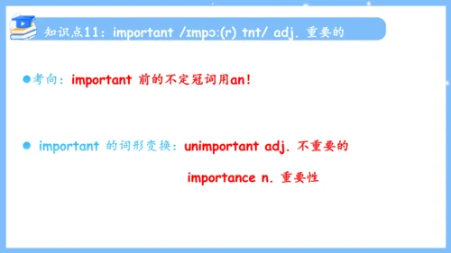 Unit 4 Don't eat in class单元复习课件（词组+句型+知识点+语法+写作指导+