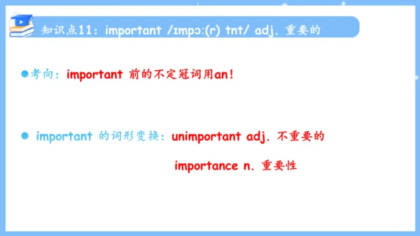 Unit 4 Don't eat in class单元复习课件（词组+句型+知识点+语法+写作指导+