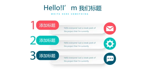 教育行业开题报告毕业答辩动态PPT模板