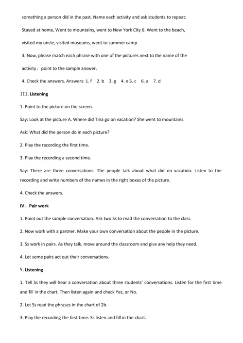 最新2016-2017学年秋季学期人教版PEP新目标初中八年级英语上册教案全册.docx