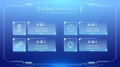 蓝色医疗科技信息化建设工作总结PPT