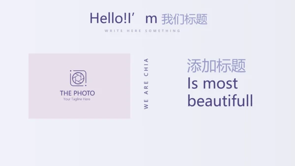 孕妇护理中心医院社区讲座保健中心早教宣传PPT
