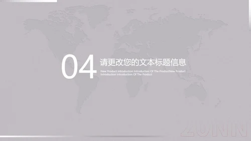 简约商务方案总结汇报PPT模板