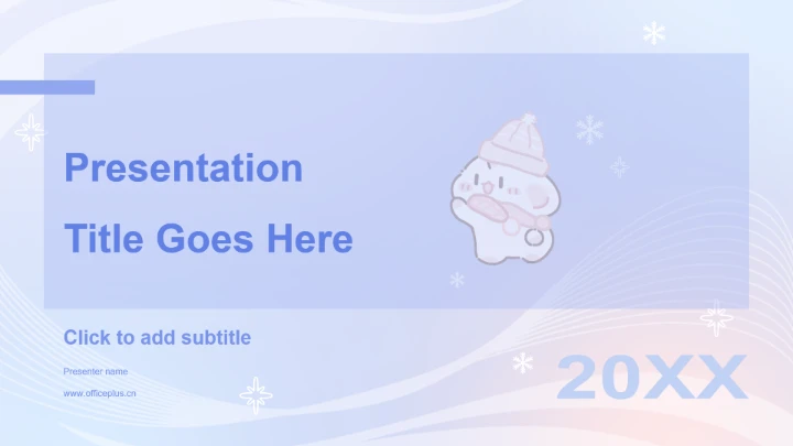 蓝粉色简约风眠眠兔年终报告PPT主题