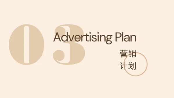 瘦身享受生活，轻食减肥代餐通用PPT模板