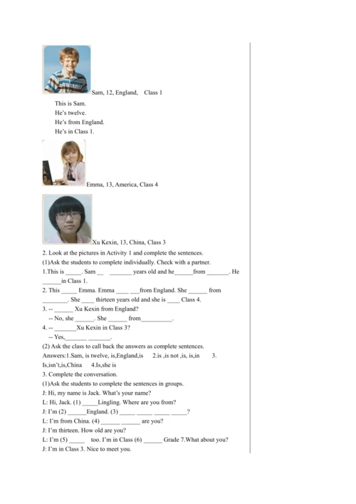 【轻松备课】外研版初中英语七年级上Module 1 Unit 1教学详案