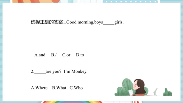 Unit 1 Greetings Lesson 3 课件(共53张PPT)