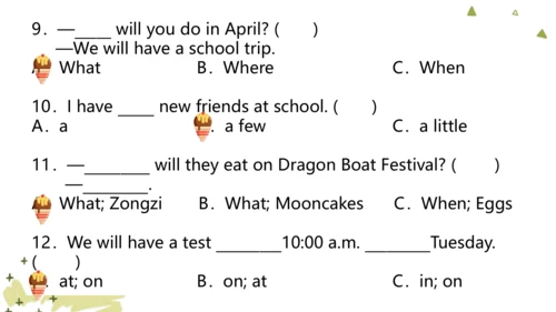 Unit 3 My school calendar 复习课件(共20张PPT)