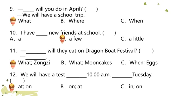 Unit 3 My school calendar 复习课件(共20张PPT)