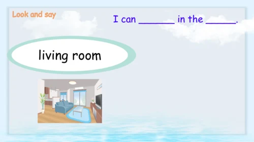 Unit 4 My home-Read and write（课件）-2024-2025学年人教PEP