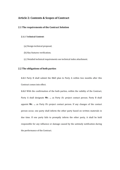 产品研发合同英文版.docx
