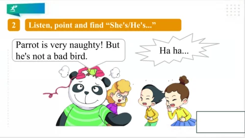 Module 1 Unit 1 She's a nice teacher 课件(共27张PPT)