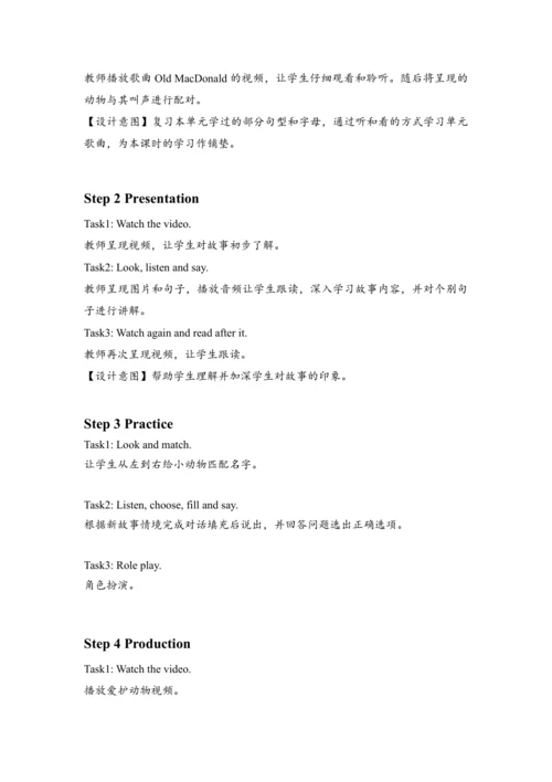 Unit 4 We love animals Period 4教案