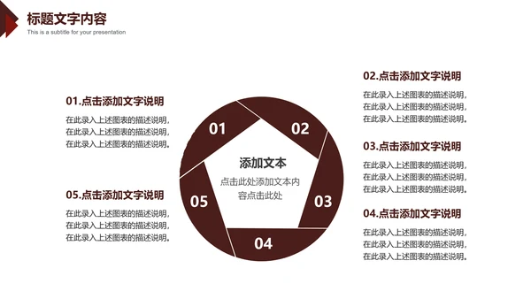 法律意识提升法律知识法律讲座PPT