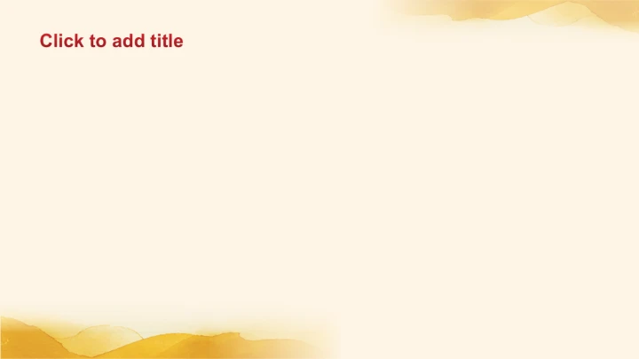 红色党政风长征纪念日主题教育PPT主题