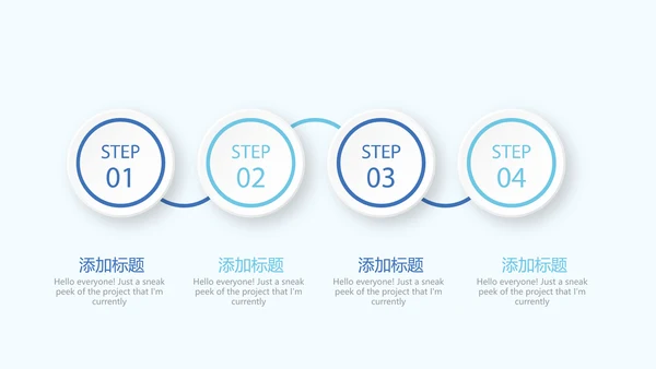 法律保护年终工作总结动态PPT