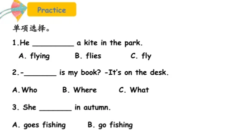 Module 8 Unit 2 Daming flies a kite in the park 课件